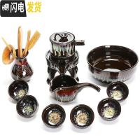 三维工匠建盏自动茶具套装家用半自动石磨陶瓷茶盘茶壶茶杯懒人防烫泡茶器 2175-11头流沙石墨自动茶具(洗道)简约装