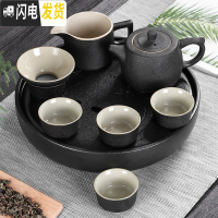 三维工匠黑陶瓷功夫茶具套装家用简约干泡茶盘中日式杯壶旅行便携酒店专用 井栏壶有把海四直杯直漏蜻蜓圆盘无包