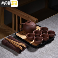 三维工匠紫砂茶具陶瓷功夫茶具套装茶杯茶壶整套茶具茶道家用简约 7头红紫砂密胺小正方直线黑套装 12件