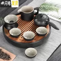 三维工匠黑陶瓷功夫茶具套装家用简约干泡茶盘中日式杯壶旅行便携酒店专用 罗纹侧把壶有把海圆漏四圆杯日月圆盘无包