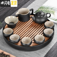 三维工匠黑陶瓷功夫茶具套装家用简约干泡茶盘中日式杯壶旅行便携酒店专用 如意壶有把海6罗汉杯圆漏日月圆盘无包