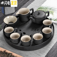 三维工匠黑陶瓷功夫茶具套装家用简约干泡茶盘中日式杯壶旅行便携酒店专用 浅灰色汉元六杯蜻蜓