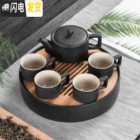 三维工匠黑陶瓷功夫茶具套装家用简约干泡茶盘中日式杯壶旅行便携酒店专用 汉元壶四有把杯日月圆盘无旅行包