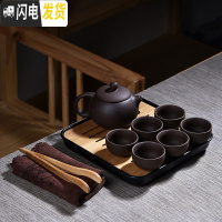 三维工匠紫砂茶具陶瓷功夫茶具套装茶杯茶壶整套茶具茶道家用简约 7头黑紫砂密胺小正方直线黑套装 12件