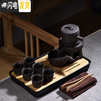 三维工匠紫砂茶具陶瓷功夫茶具套装茶杯茶壶整套茶具茶道家用简约 紫砂石磨自动密胺中长方祥云黑套装 12件