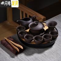 三维工匠紫砂茶具陶瓷功夫茶具套装茶杯茶壶整套茶具茶道家用简约 10头黑紫砂盖碗密胺圆荷叶套装 12件