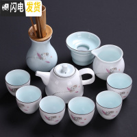 三维工匠 禅意功夫茶具套装家用整套亚光简约中式盖碗泡茶杯白瓷青瓷 款19:水点荷花10头茶壶+六君子