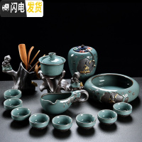 三维工匠创意半全自动茶具套装家用简约陶瓷功夫茶具杯子哥窑懒人冲泡茶器 14头听音哥窑自动茶具