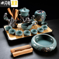 三维工匠创意半全自动茶具套装家用简约陶瓷功夫茶具杯子哥窑懒人冲泡茶器 14头听音哥窑自动茶具+茶盘