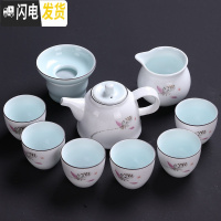 三维工匠 禅意功夫茶具套装家用整套亚光简约中式盖碗泡茶杯白瓷青瓷 款18:水点荷花10头茶壶