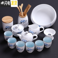 三维工匠 禅意功夫茶具套装家用整套亚光简约中式盖碗泡茶杯白瓷青瓷 款14:鱼戏蓝荷全家福套装