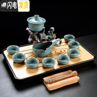 三维工匠创意半全自动茶具套装家用简约陶瓷功夫茶具杯子哥窑懒人冲泡茶器 11头听音哥窑自动茶具+茶盘