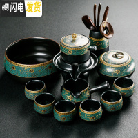 三维工匠老段泥自动功夫茶具套装黑陶家用懒人防烫石磨泡茶器陶瓷茶杯 暗香自动12头茶具套装