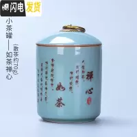 三维工匠功夫茶具家用礼盒套装送礼陶瓷霁蓝懒人石磨自动茶具茶杯复古创意 霁蓝描金山水8入