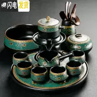 三维工匠老段泥自动功夫茶具套装黑陶家用懒人防烫石磨泡茶器陶瓷茶杯 暗香自动(配茶盘)13头茶具套装