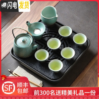 三维工匠禅意日式功夫茶具套装家用办公室会客厅小套茶壶茶杯整套复古 孔雀蓝-提梁壶10件套+乌金石正方盘(容量1000
