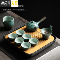 三维工匠禅意日式功夫茶具套装家用办公室会客厅小套茶壶茶杯整套复古 孔雀蓝-侧把壶10件套+竹制正方盘(容量1000