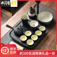 三维工匠禅意日式功夫茶具套装家用办公室会客厅小套茶壶茶杯整套复古 孔雀黑-侧把壶12件套+乌金石正方盘(容量1000