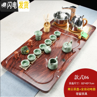三维工匠整套功夫茶具套装家用简约现代全自动一体实木茶盘茶台办公室用 平步青云实木茶盘哥窑套组 28件