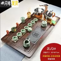 三维工匠整套功夫茶具套装家用简约现代全自动一体实木茶盘茶台办公室用 洪福实木茶盘哥窑套组 28件