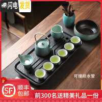 三维工匠禅意日式功夫茶具套装家用办公室会客厅小套茶壶茶杯整 孔雀蓝-提梁壶12件套+乌金石长方盘(大容量1500可接