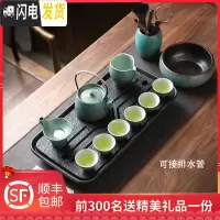 三维工匠禅意日式功夫茶具套装家用办公室会客厅小套茶壶茶杯整 孔雀蓝-提梁壶12件套+乌金石长方盘(大容量1500可接