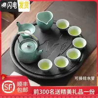 三维工匠禅意日式功夫茶具套装家用办公室会客厅小套茶壶茶杯整 孔雀蓝-提梁壶10件套+行空圆形陶瓷盘(大容量1000可