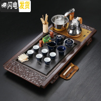 三维工匠整套紫砂功夫茶具套装 家用简约实木茶盘茶台全自动四合一电磁炉 03蓝彩万福金色全自动 41件