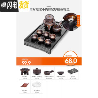 三维工匠茶具套装家用懒人半全自动石磨盘简约功夫冲茶泡茶器陶瓷茶壶茶杯 [68旋转]进宝小陶磨配厚德黑