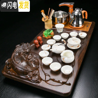 三维工匠整套紫砂功夫茶具套装 家用简约实木茶盘茶台全自动四合一电磁炉 10玉瓷立体貔貅金色全自动 41件