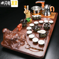 三维工匠整套紫砂功夫茶具套装 家用简约实木茶盘茶台全自动四合一电磁炉 13唐诗立体大佛金色全自动 41件