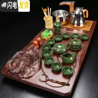 三维工匠整套紫砂功夫茶具套装 家用简约实木茶盘茶台全自动四合一电磁炉 16冰裂立体盘龙金色全自动 41件