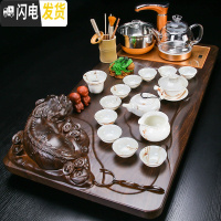 三维工匠整套紫砂功夫茶具套装 家用简约实木茶盘茶台全自动四合一电磁炉 21玉瓷立体貔貅玻璃全自动 41件