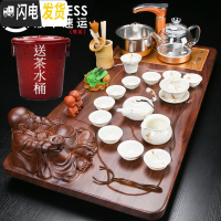 三维工匠整套紫砂功夫茶具套装 家用简约实木茶盘茶台全自动四合一电磁炉 24玉瓷立体大佛玻璃全自动 41件