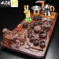 三维工匠整套紫砂功夫茶具套装 家用简约实木茶盘茶台全自动四合一电磁炉 11紫砂立体大佛金色全自动 41件