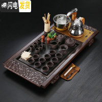 三维工匠整套紫砂功夫茶具套装 家用简约实木茶盘茶台全自动四合一电磁炉 01紫砂万福金色全自动 41件