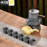 三维工匠半全自动功夫茶具套装家用陶瓷懒人石磨泡茶创意茶壶茶杯整套 黄瓢石磨自动茶具