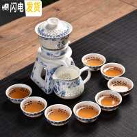 三维工匠半全自动功夫茶具套装家用陶瓷懒人石磨泡茶创意茶壶茶杯整套 青花玲珑福韵自动茶具8杯