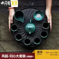 三维工匠日式创意功夫茶具茶盘整套家用陶瓷储水干泡台简约茶壶茶杯套装 风起-归心大套装西施壶-10件装