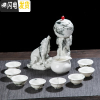 三维工匠整套白瓷家用陶瓷全半自动茶具套装懒人泡茶器简约功夫茶杯礼盒装 天狼望月水墨绿款(礼盒装)