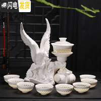 三维工匠整套白瓷家用陶瓷全半自动茶具套装懒人泡茶器简约功夫茶杯礼盒装 大展宏图玲珑自动茶具(礼盒装)