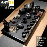 三维工匠整块乌金石茶盘功夫茶具套装家用全自动整套简约石茶台小茶道茶海 01咏竹-清雅凝香 22件