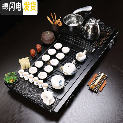 三维工匠整套茶具 实木全自动茶盘套装大号储水一体电磁炉茶台茶海茶托 黑色祥云+浮雕鱼 35件