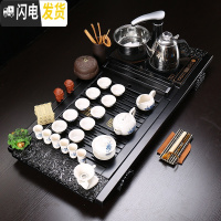 三维工匠整套茶具 实木全自动茶盘套装大号储水一体电磁炉茶台茶海茶托 黑色祥云+青花瓷 35件