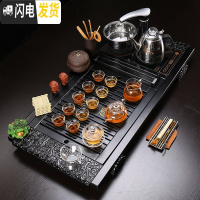 三维工匠整套茶具 实木全自动茶盘套装大号储水一体电磁炉茶台茶海茶托 黑色祥云+玻璃 35件