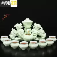 三维工匠整套白瓷家用陶瓷全半自动茶具套装懒人泡茶器简约功夫茶杯礼盒装 进宝翡翠绿(安全装)