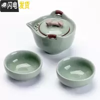 三维工匠汝窑快客杯一壶二杯2人便携式旅行开片陶瓷茶具套装家用户外简易 如意哥窑一壶二杯