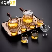 三维工匠透明玻璃茶具套装家用日式简约功夫茶杯现代轻奢过滤泡茶壶整套 直觉壶(六色/把杯)套装—长方(琴韵)密胺/黑