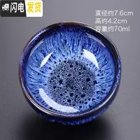 三维工匠茶具套装家用简约霁蓝陶瓷功夫茶杯泡茶器整套功夫茶具礼盒装 霁蓝汉锋定制款