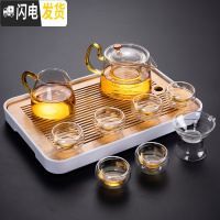 三维工匠透明玻璃茶具套装家用日式简约功夫茶杯现代轻奢过滤泡茶壶整套 亮彩壶/琥珀金(六双层杯)套装—长方(琴韵)密胺/白